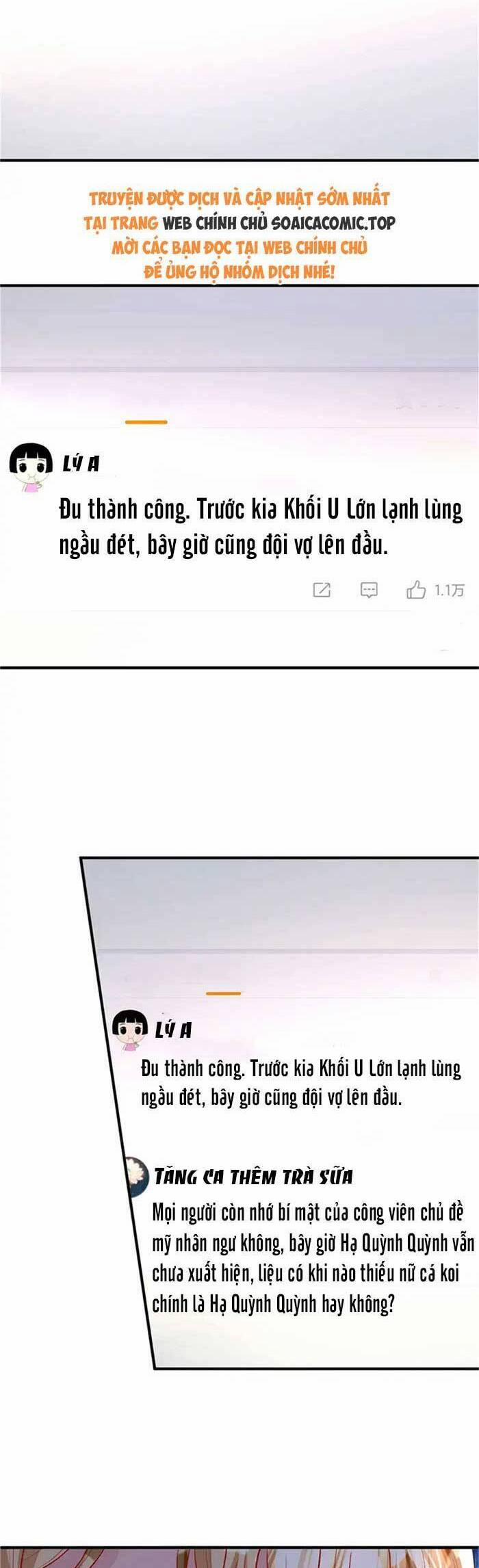 Cuộc Hôn Nhân Với Boss Nhà Giàu Khét Tiếng 210 trang 1