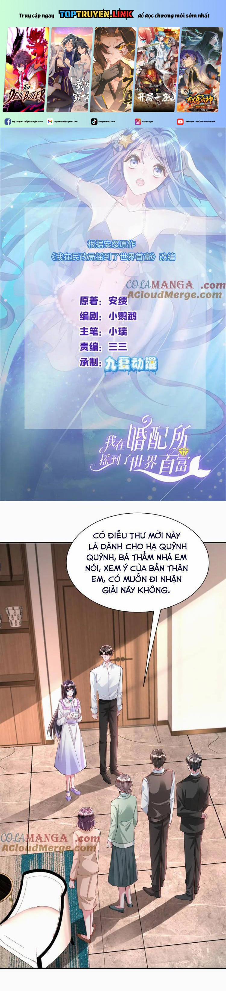 Cuộc Hôn Nhân Với Boss Nhà Giàu Khét Tiếng 212 trang 0