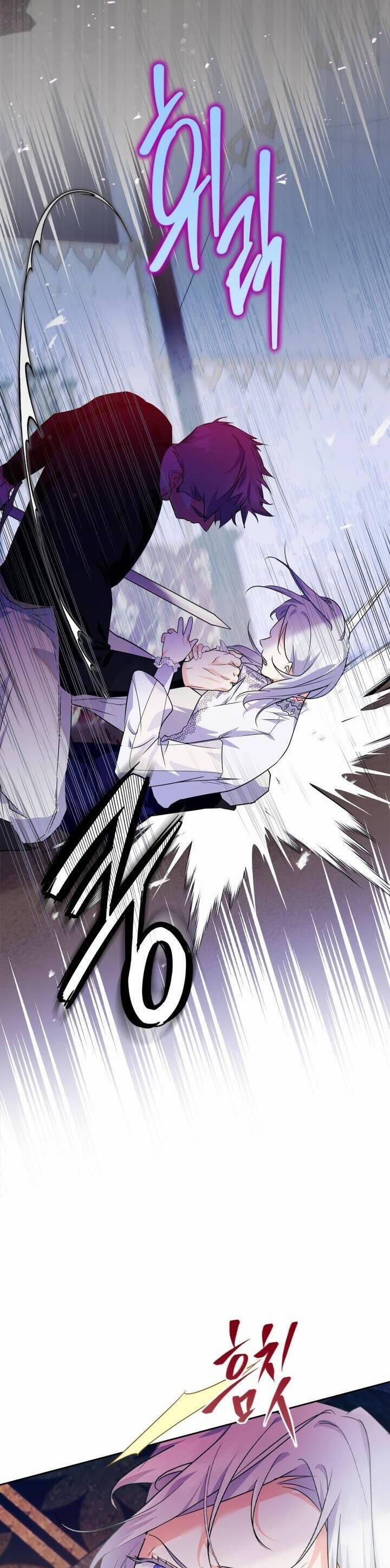 Cuộc Hôn Nhân Với Công Tước Quái Vật 12 trang 20