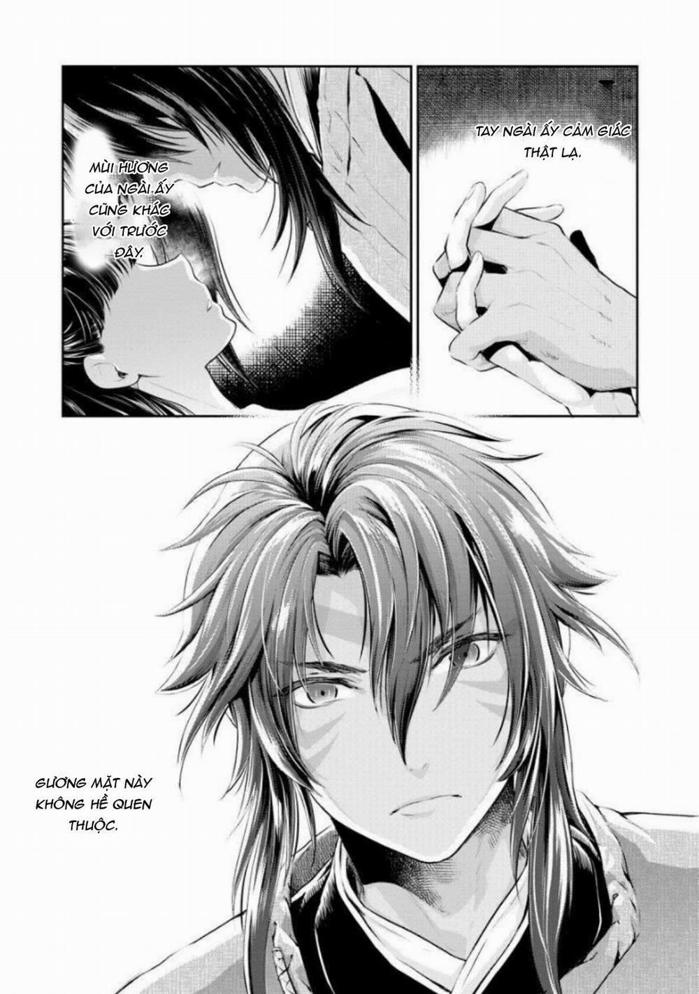 Cuộc Hôn Nhân Với Quái Vật 5.1 trang 0