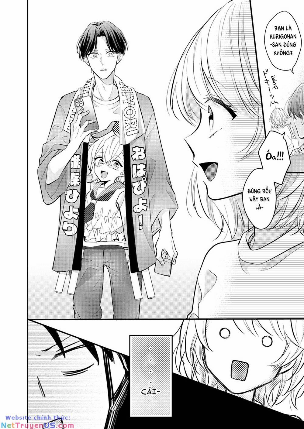 Cuộc Hôn Nhân Vụ Lợi Của…hai Otaku? 1 trang 17