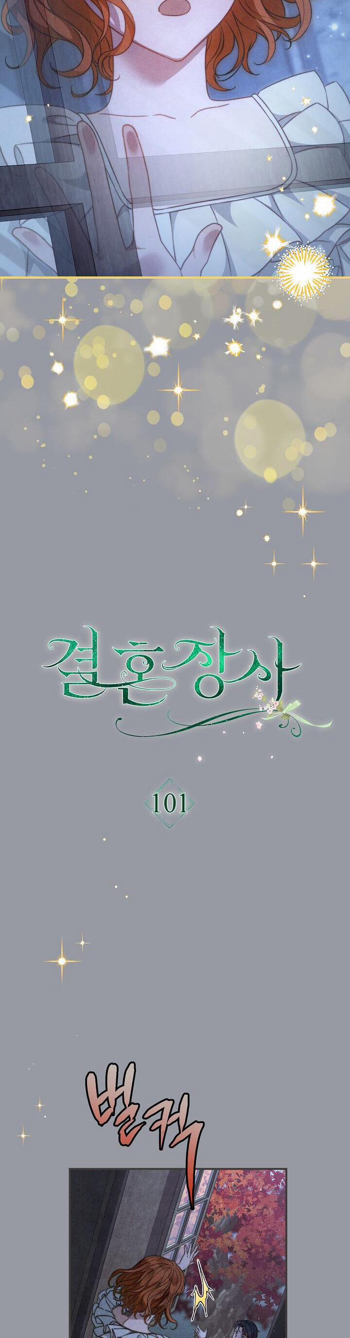 Cuộc Hôn Nhân Vụ Lợi 101 trang 9