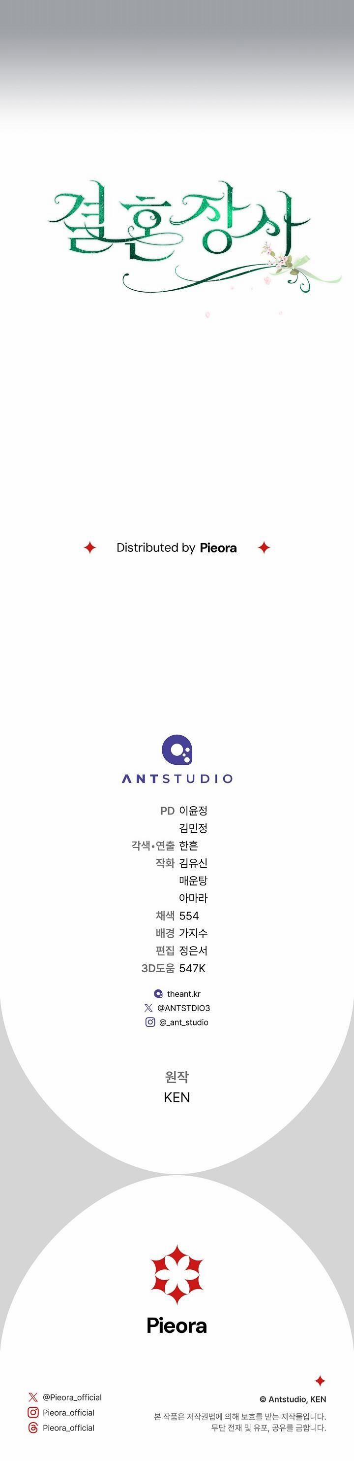 Cuộc Hôn Nhân Vụ Lợi 102 trang 36