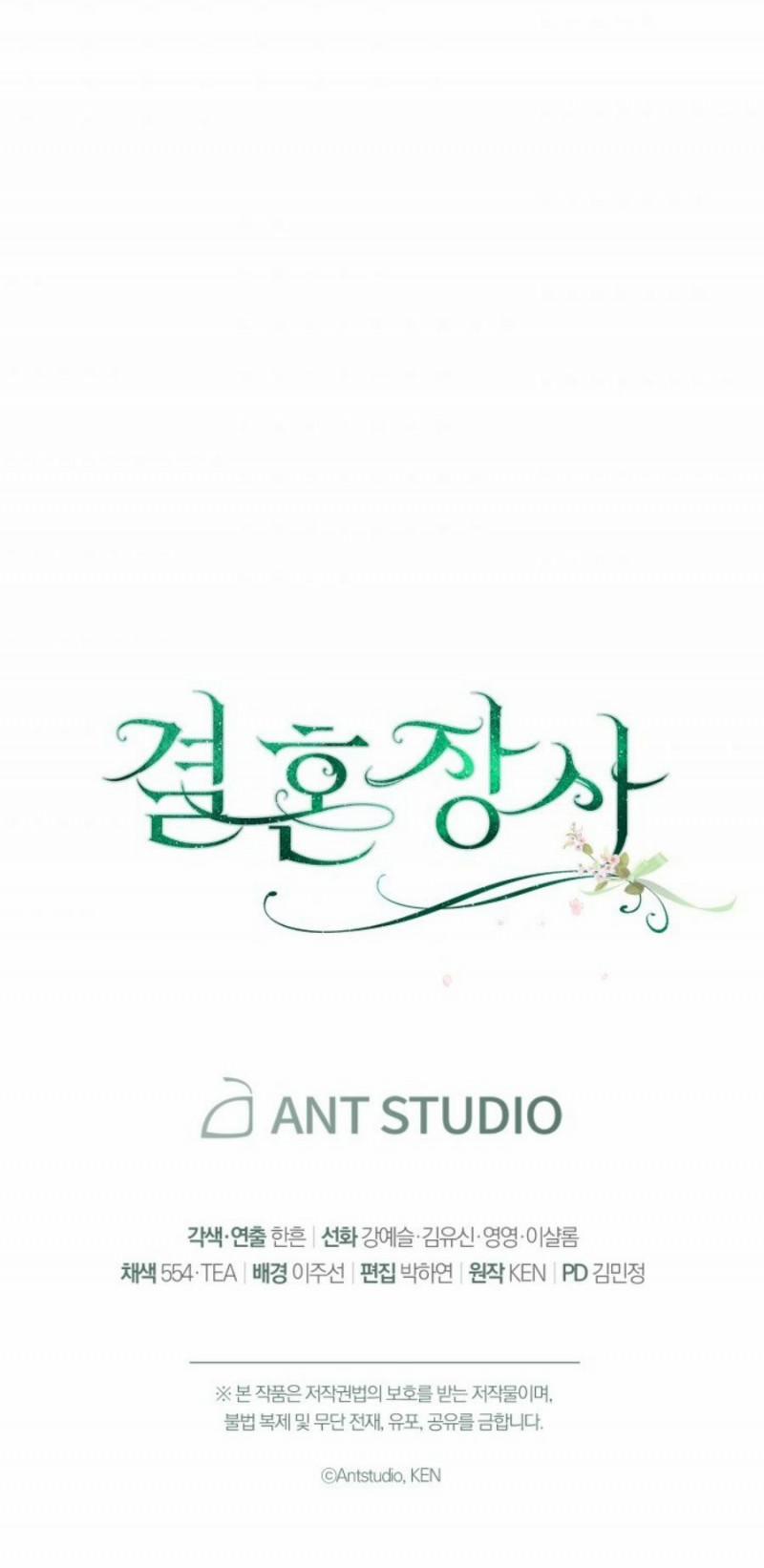 Cuộc Hôn Nhân Vụ Lợi 11.5 trang 26