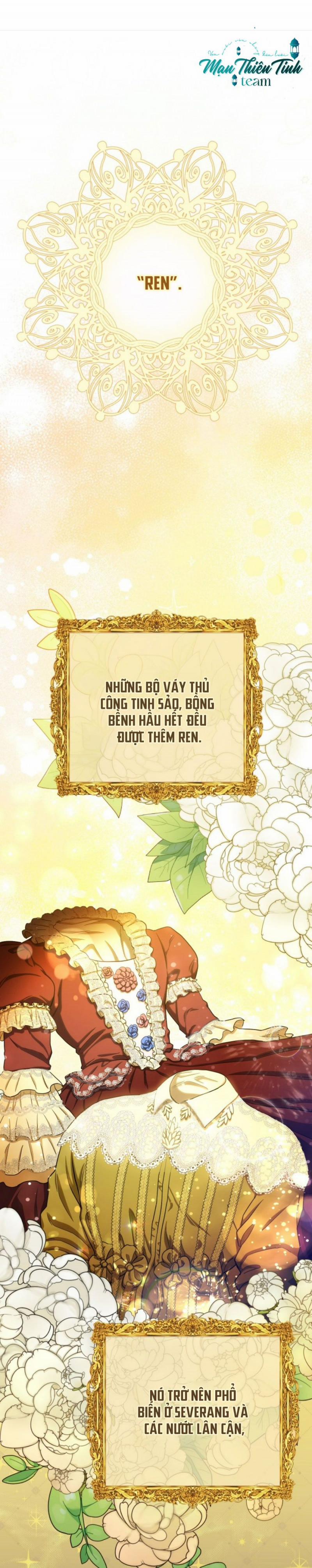 Cuộc Hôn Nhân Vụ Lợi 13 trang 0