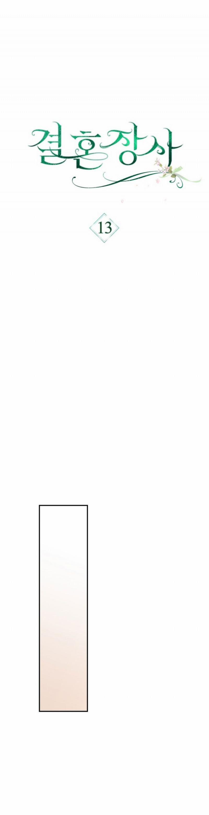 Cuộc Hôn Nhân Vụ Lợi 13 trang 13