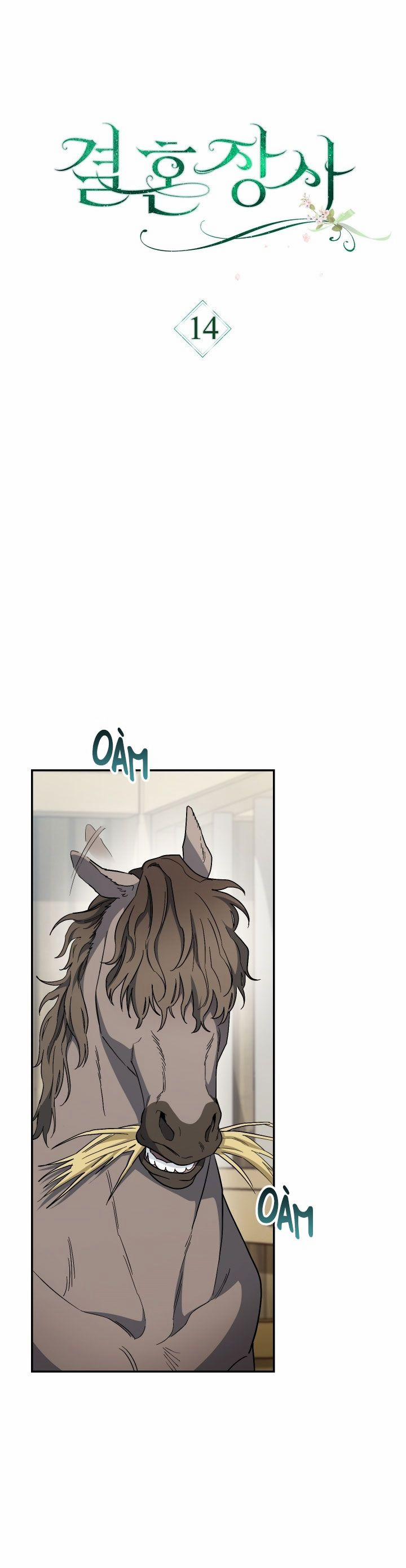 Cuộc Hôn Nhân Vụ Lợi 14 trang 5