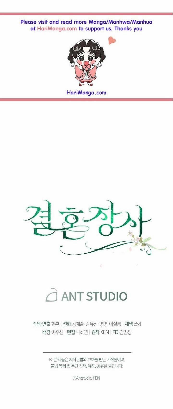 Cuộc Hôn Nhân Vụ Lợi 19.5 trang 47