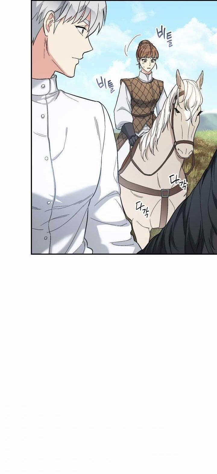 Cuộc Hôn Nhân Vụ Lợi 19.5 trang 7