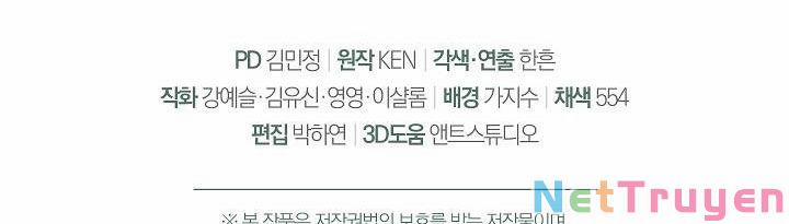 Cuộc Hôn Nhân Vụ Lợi 38.2 trang 150