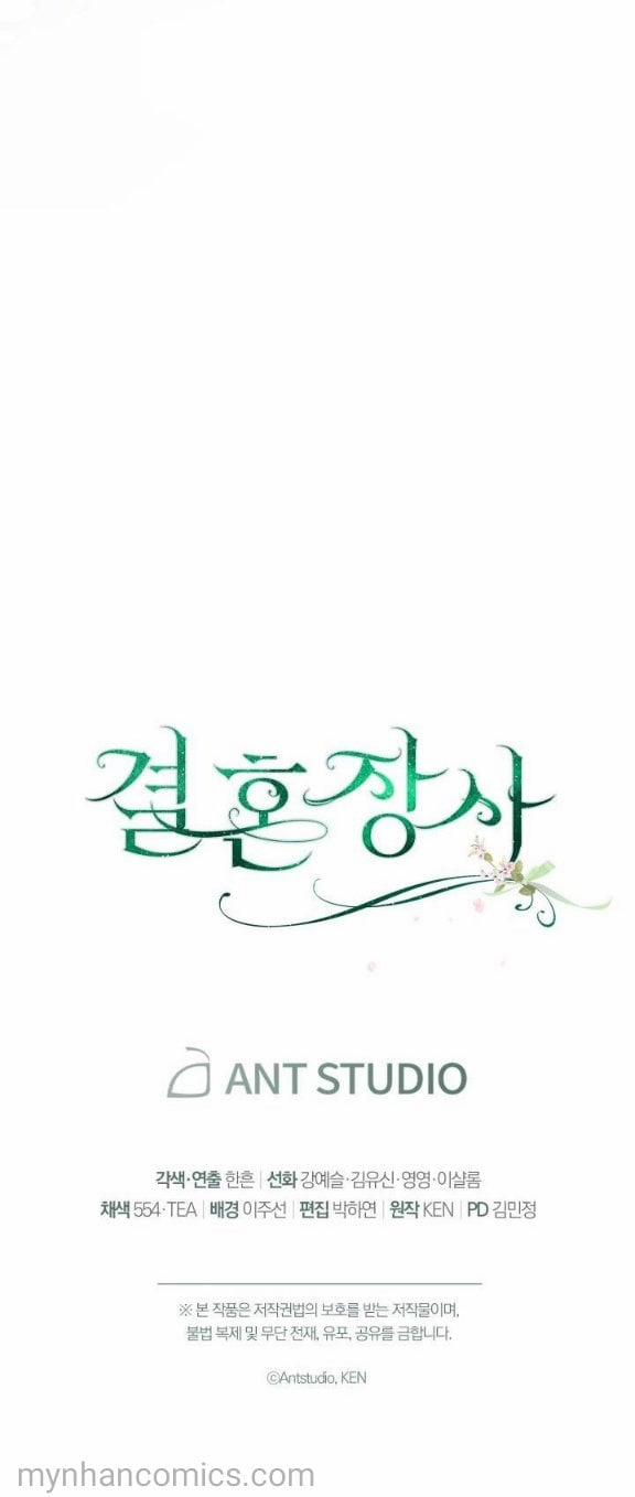 Cuộc Hôn Nhân Vụ Lợi 7 trang 51