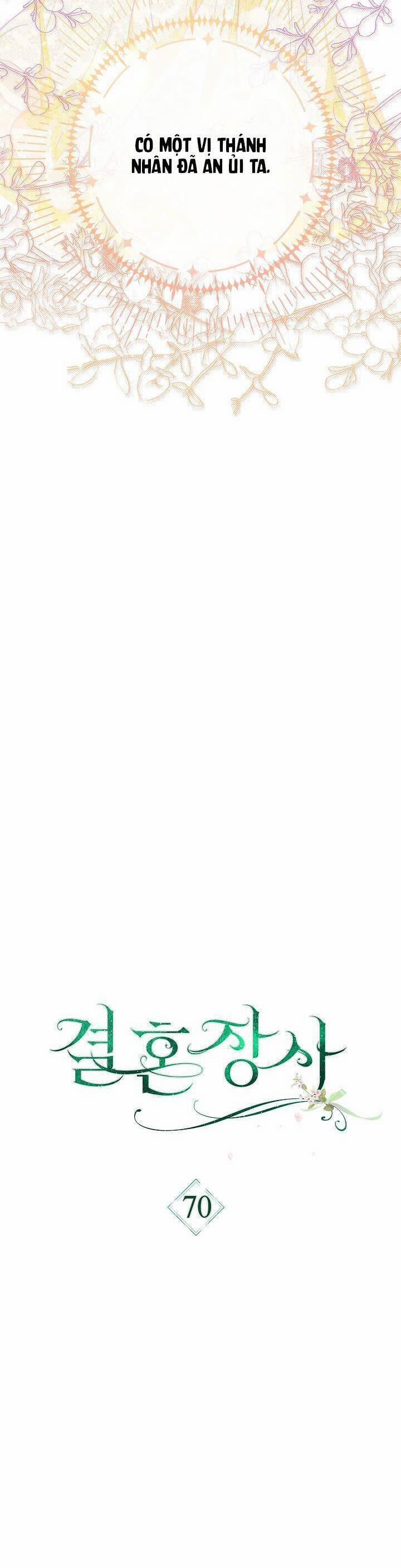 Cuộc Hôn Nhân Vụ Lợi 70 trang 5