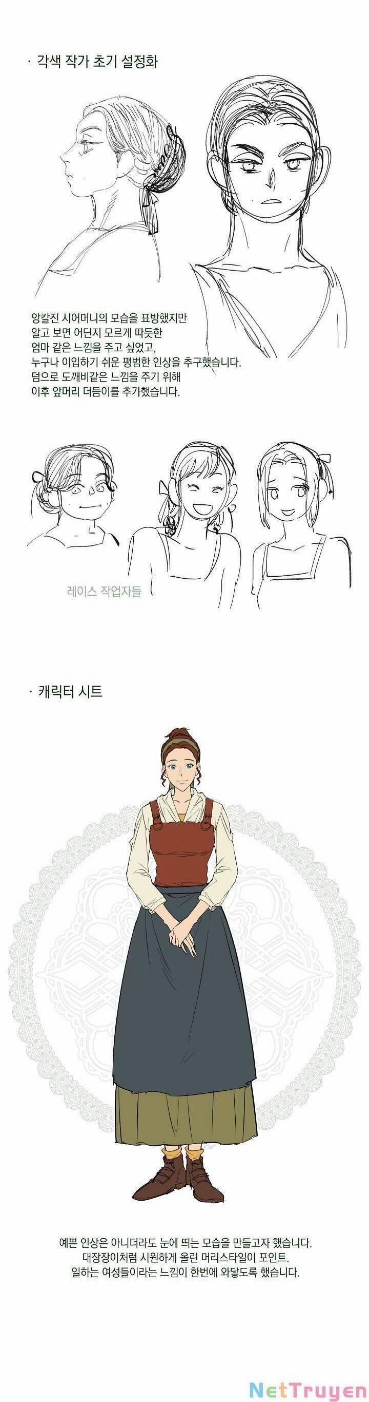 Cuộc Hôn Nhân Vụ Lợi 73 trang 52