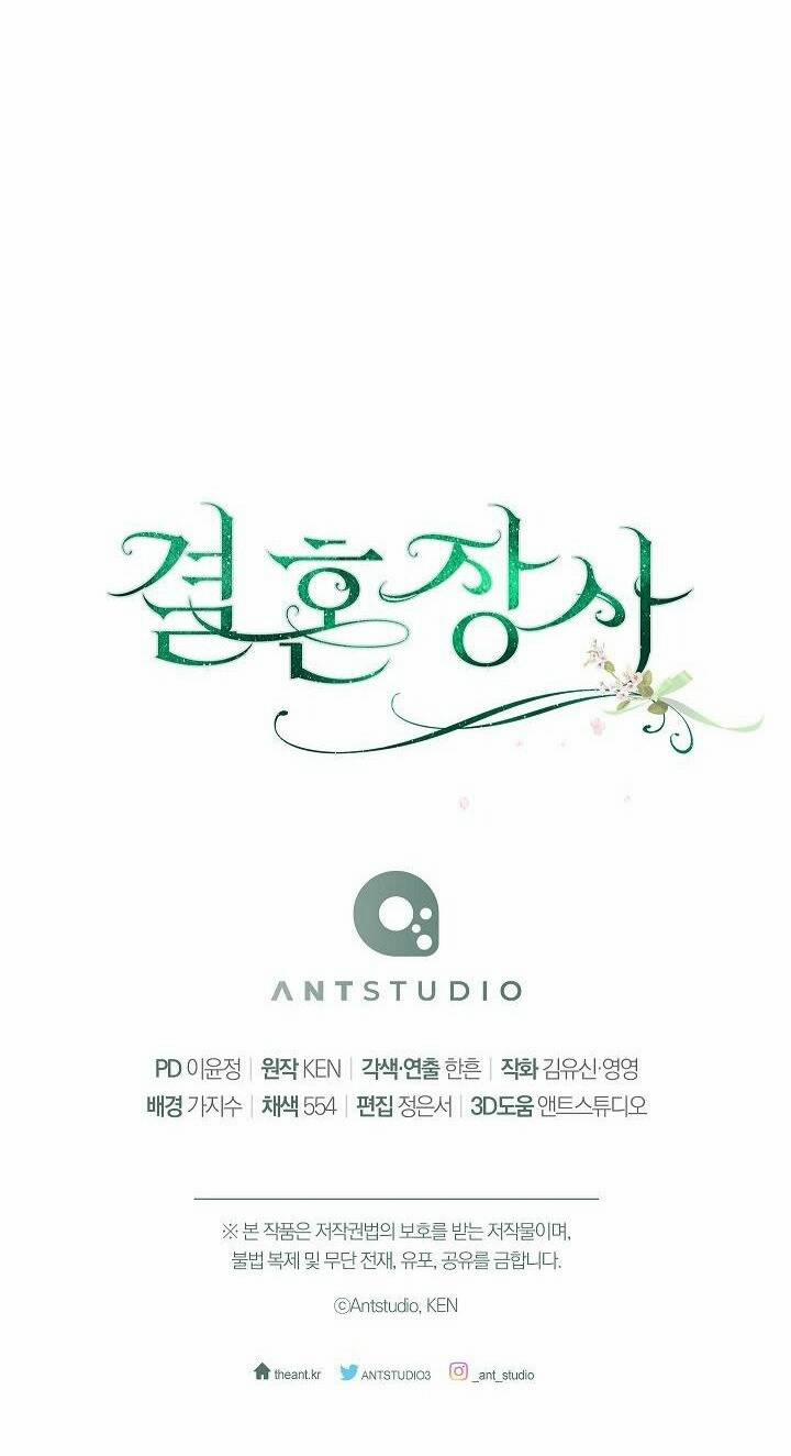 Cuộc Hôn Nhân Vụ Lợi 77 trang 60