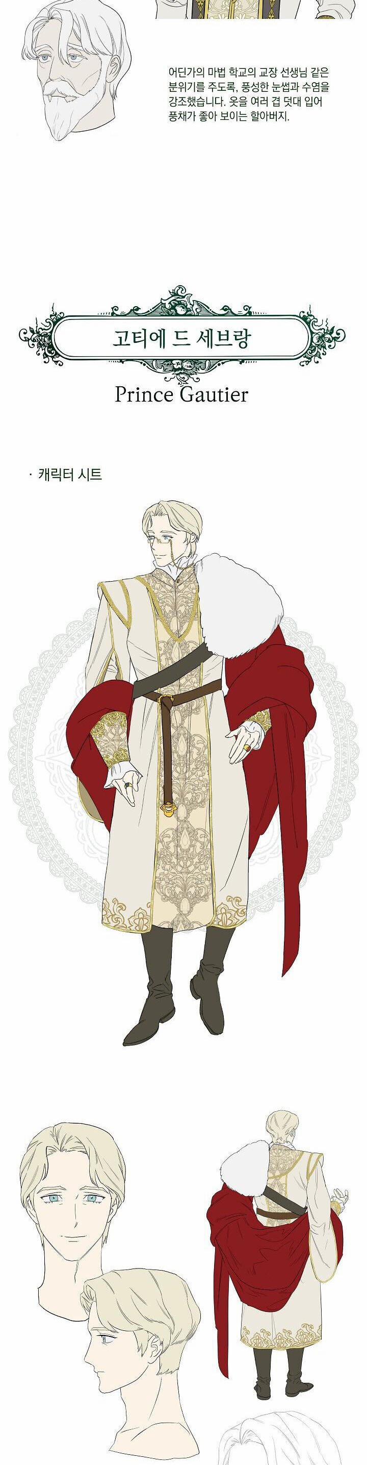 Cuộc Hôn Nhân Vụ Lợi 83 trang 42