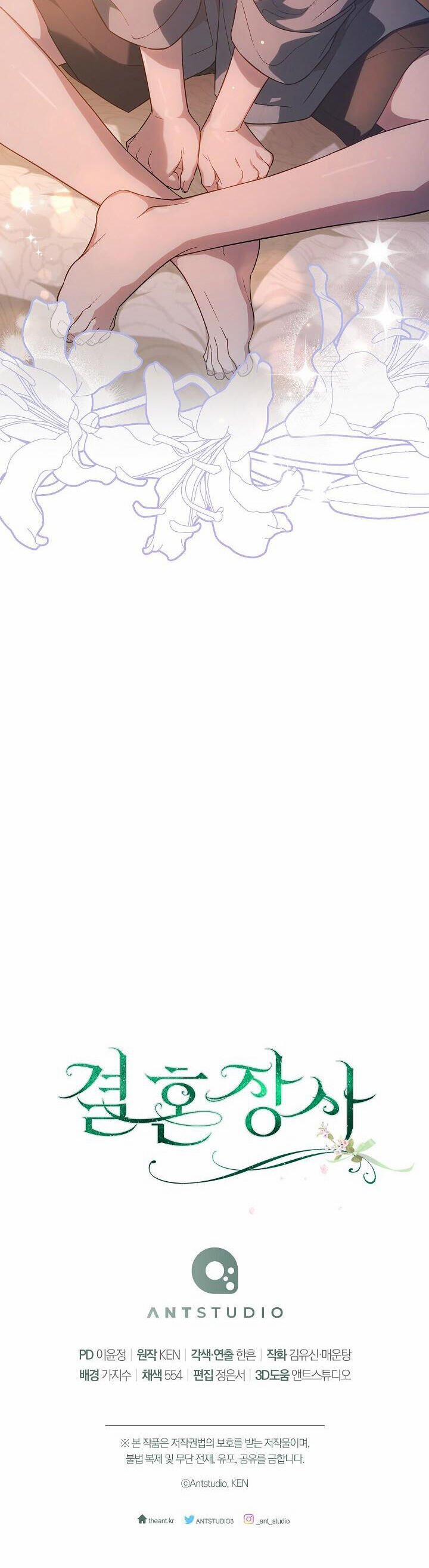 Cuộc Hôn Nhân Vụ Lợi 84 trang 47