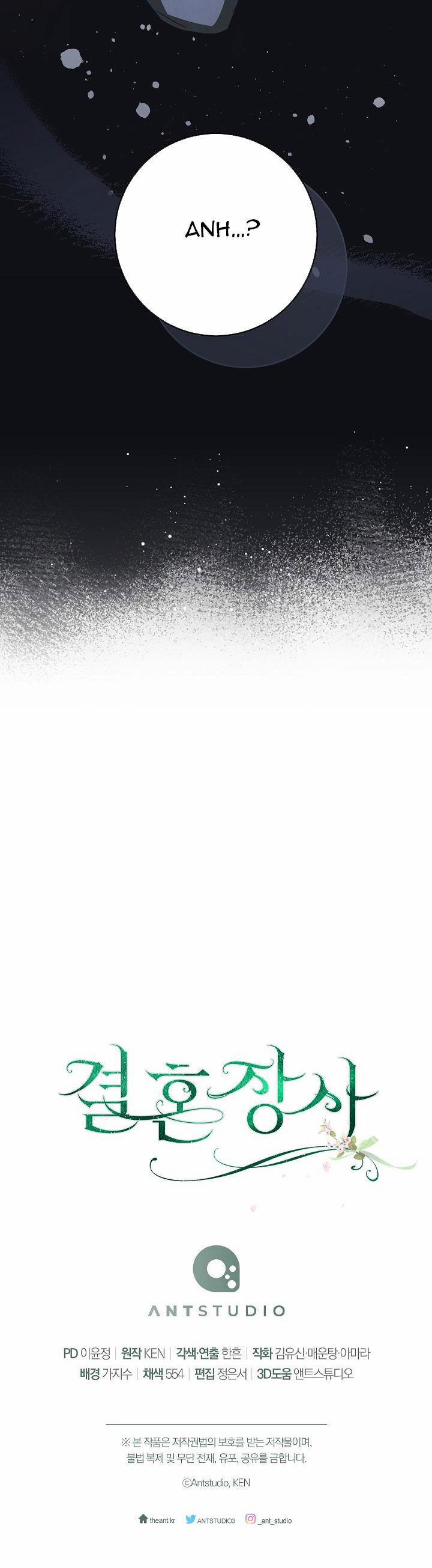 Cuộc Hôn Nhân Vụ Lợi 86 trang 44