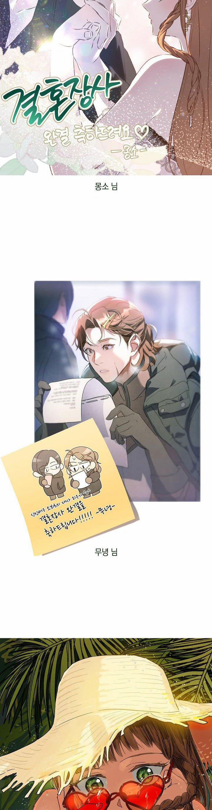 Cuộc Hôn Nhân Vụ Lợi 95 trang 66