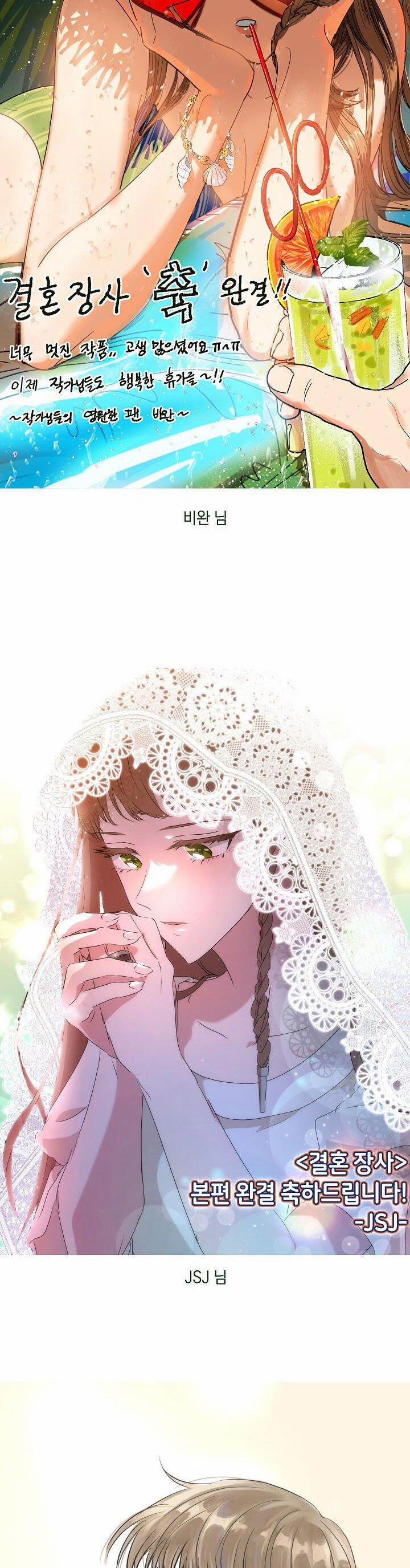 Cuộc Hôn Nhân Vụ Lợi 95 trang 67