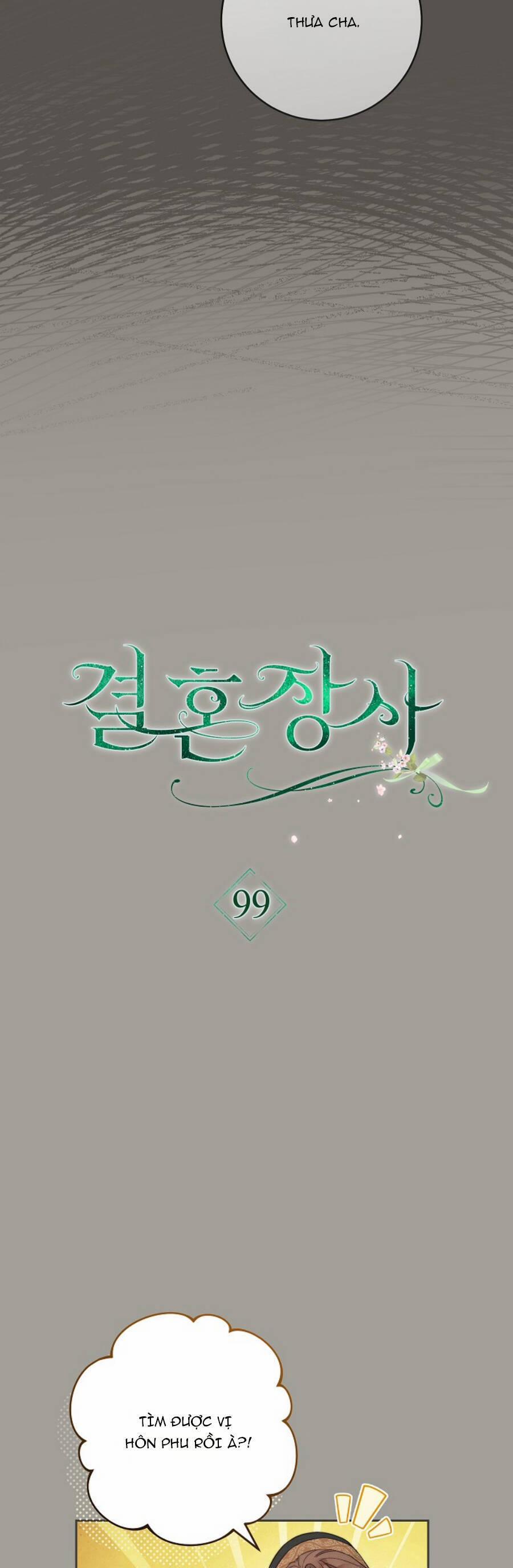 Cuộc Hôn Nhân Vụ Lợi 99 trang 16