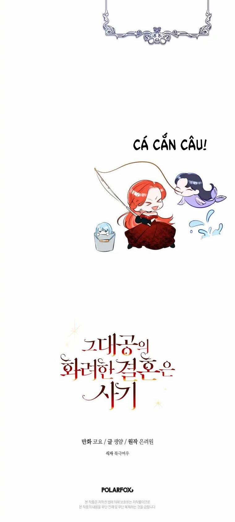 Cuộc Hôn Nhân Xa Hoa Của Đại Công Tước Là Giả 12 trang 55