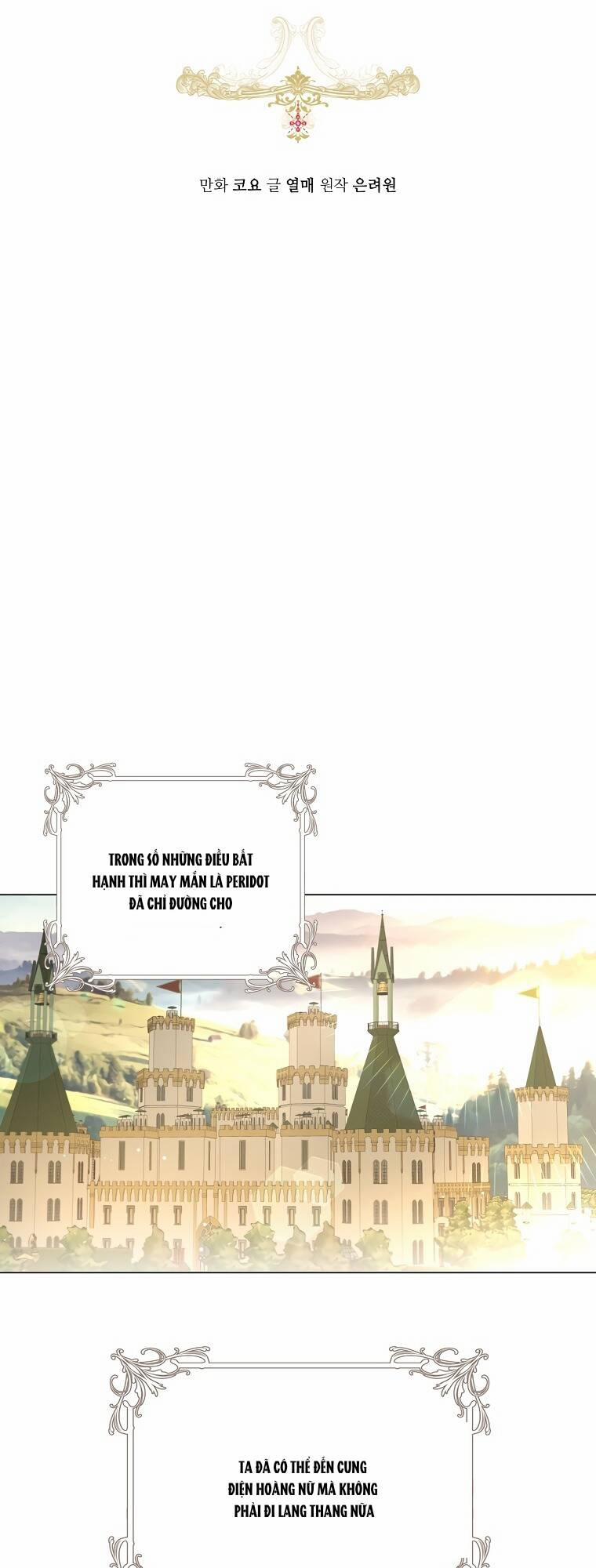 Cuộc Hôn Nhân Xa Hoa Của Đại Công Tước Là Giả 20 trang 15