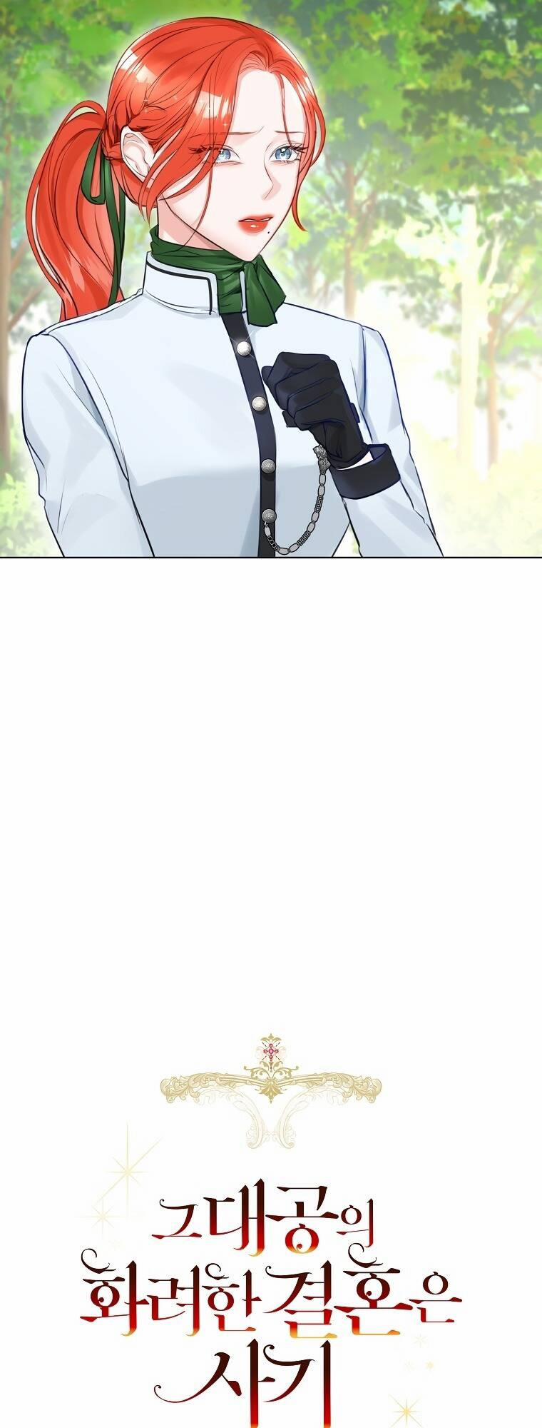 Cuộc Hôn Nhân Xa Hoa Của Đại Công Tước Là Giả 23 trang 16