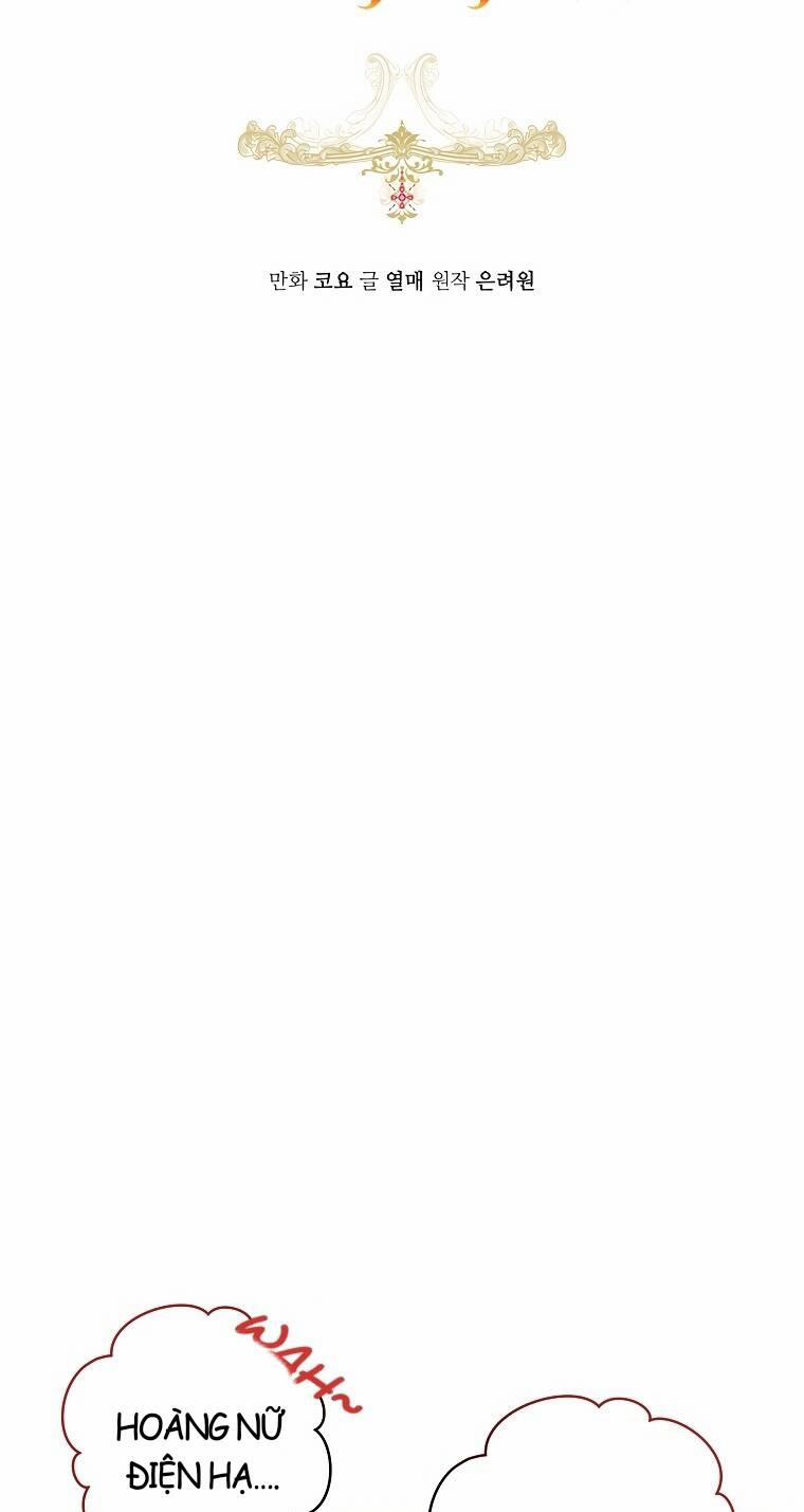 Cuộc Hôn Nhân Xa Hoa Của Đại Công Tước Là Giả 23 trang 17