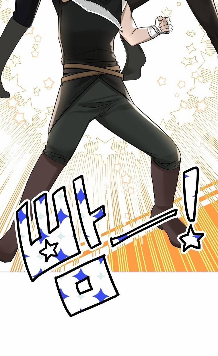 Cuộc Hôn Nhân Xa Hoa Của Đại Công Tước Là Giả 23 trang 41