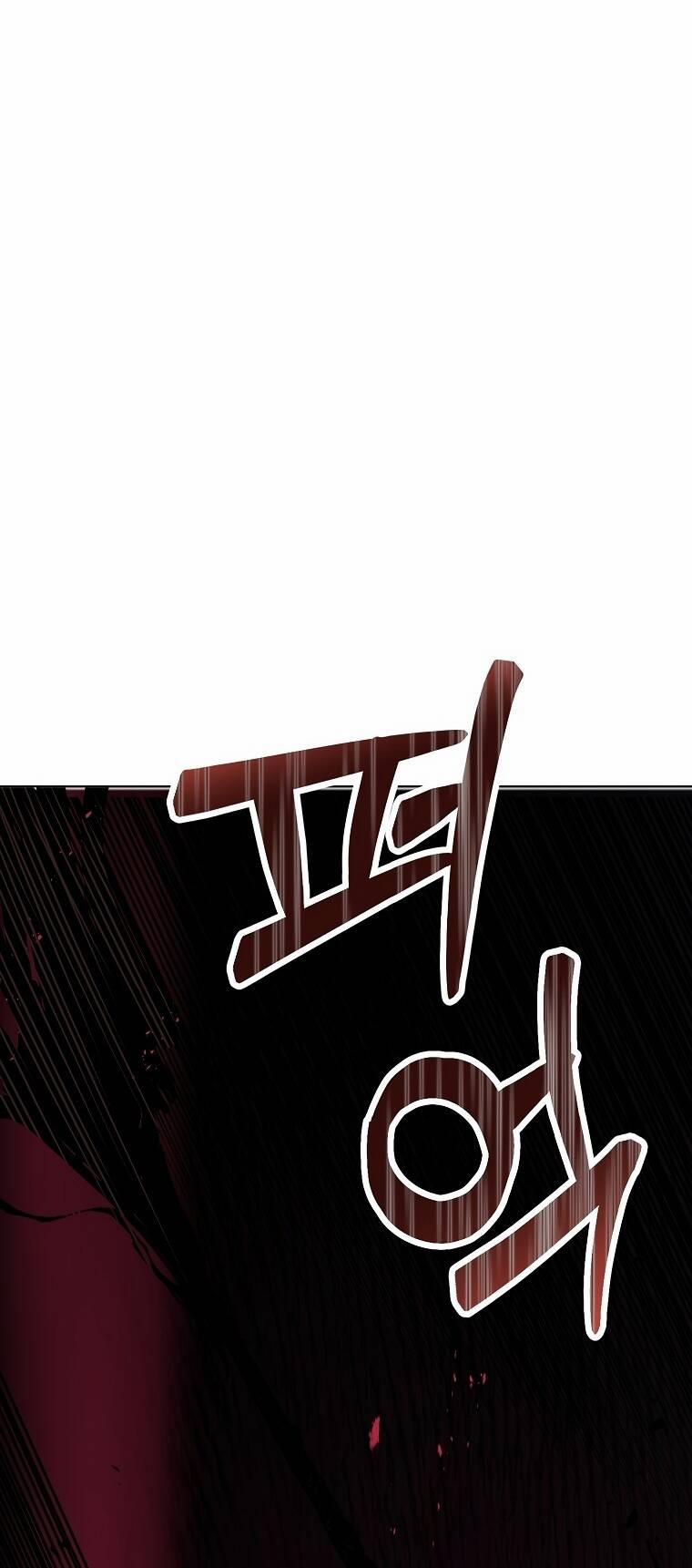 Cuộc Hôn Nhân Xa Hoa Của Đại Công Tước Là Giả 23 trang 5