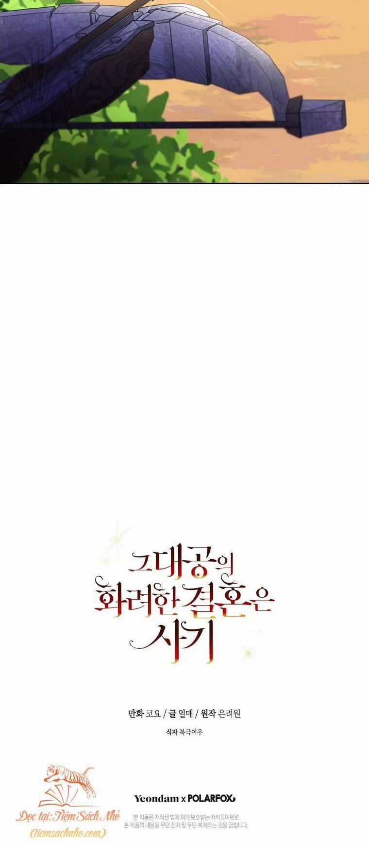 Cuộc Hôn Nhân Xa Hoa Của Đại Công Tước Là Giả 23 trang 58