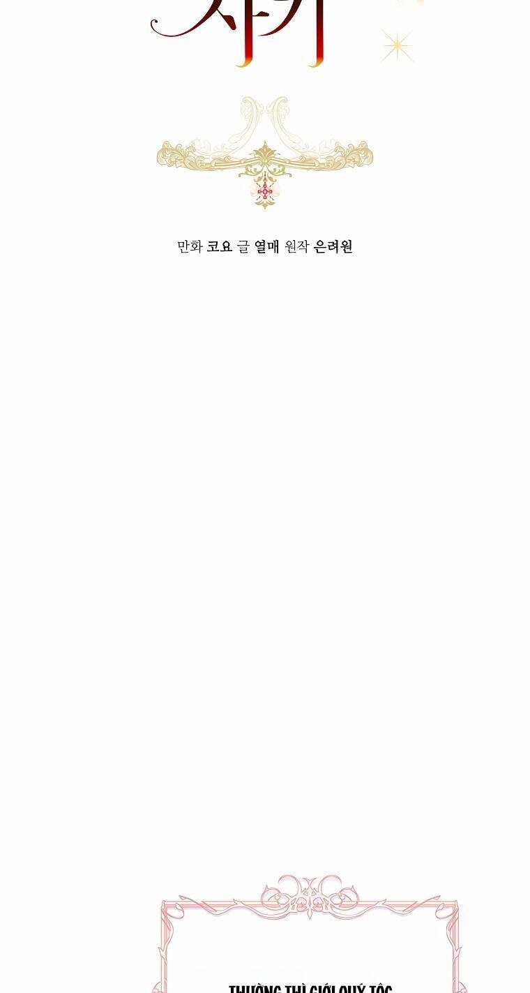 Cuộc Hôn Nhân Xa Hoa Của Đại Công Tước Là Giả 25 trang 10