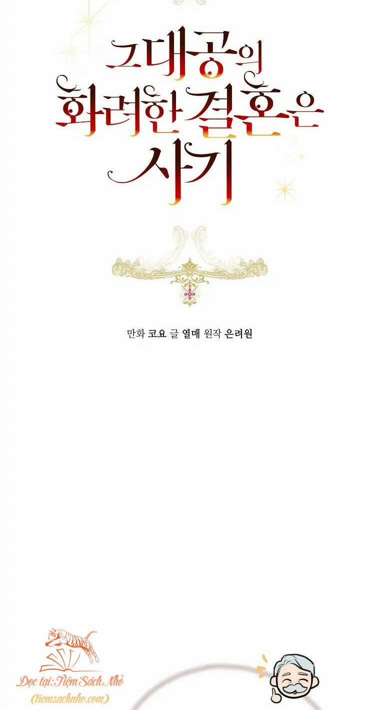 Cuộc Hôn Nhân Xa Hoa Của Đại Công Tước Là Giả 3 trang 4