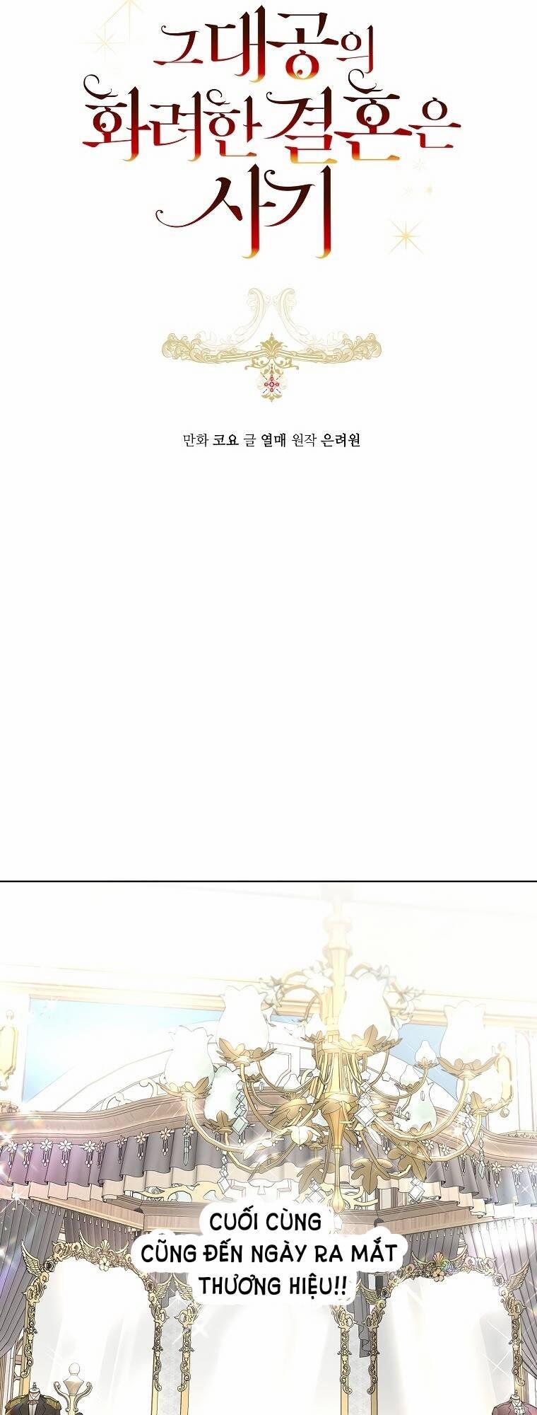 Cuộc Hôn Nhân Xa Hoa Của Đại Công Tước Là Giả 30 trang 4