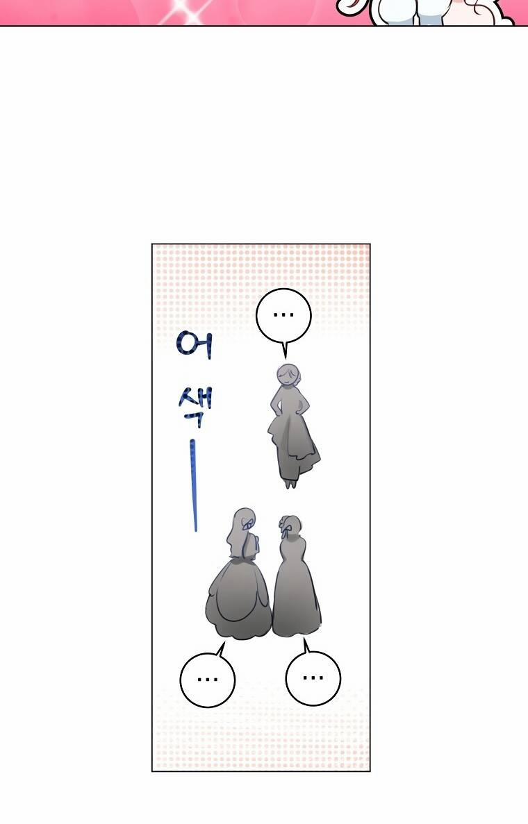 Cuộc Hôn Nhân Xa Hoa Của Đại Công Tước Là Giả 30 trang 52