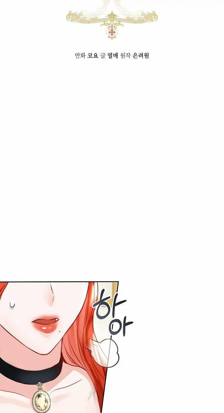 Cuộc Hôn Nhân Xa Hoa Của Đại Công Tước Là Giả 4 trang 3