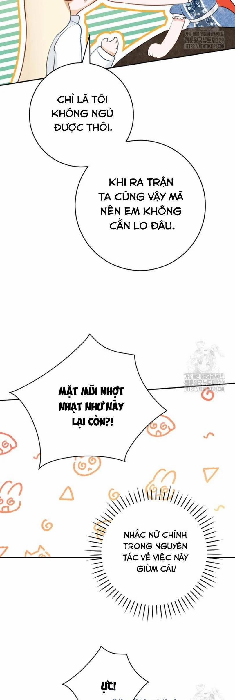 Cuộc Hôn Nhân Xa Hoa Của Đại Công Tước Là Giả 46 trang 17