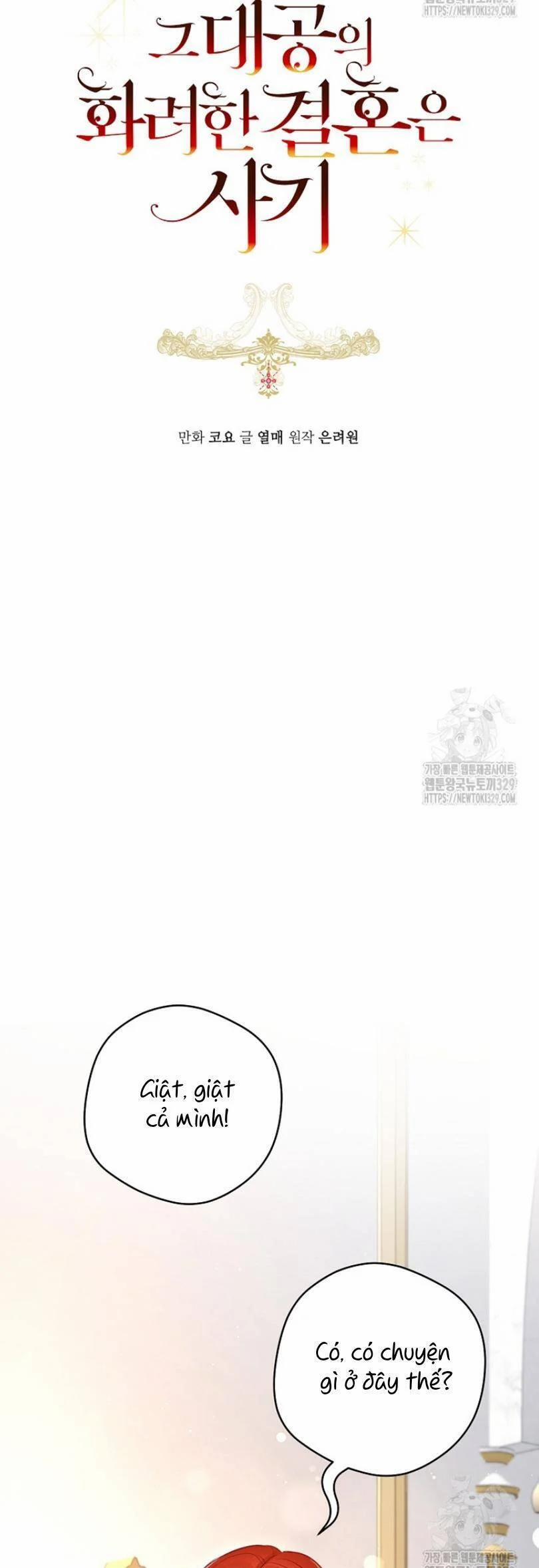 Cuộc Hôn Nhân Xa Hoa Của Đại Công Tước Là Giả 46 trang 4