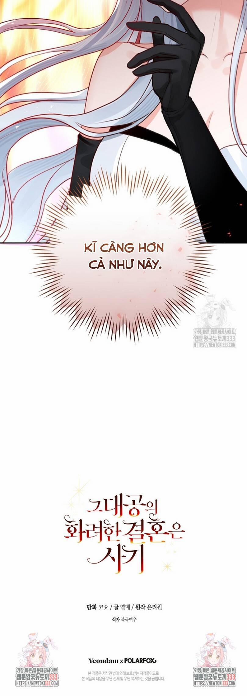 Cuộc Hôn Nhân Xa Hoa Của Đại Công Tước Là Giả 49 trang 48