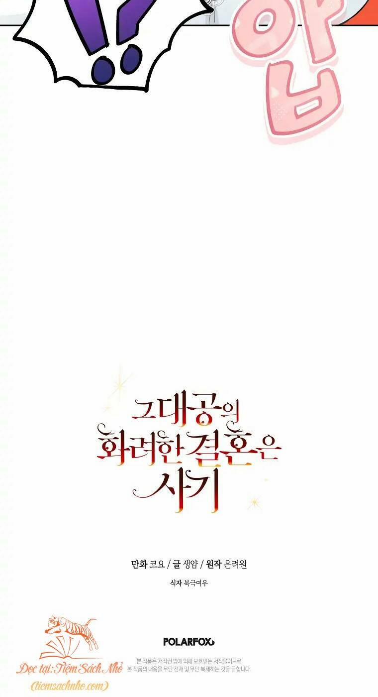 Cuộc Hôn Nhân Xa Hoa Của Đại Công Tước Là Giả 6 trang 63