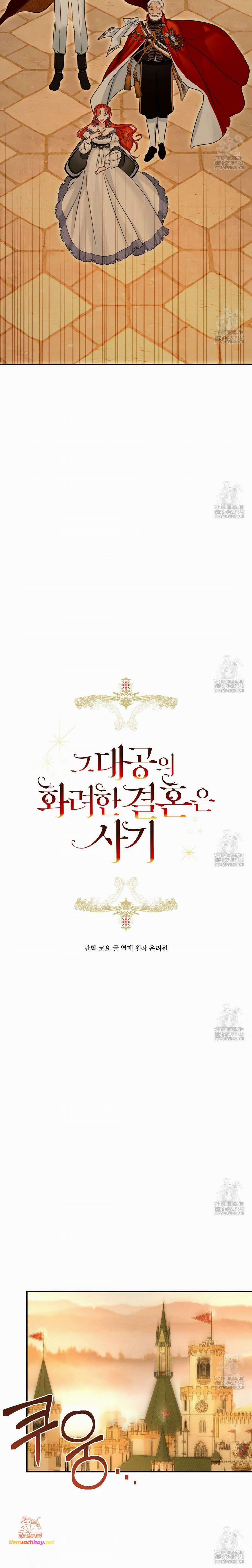 Cuộc Hôn Nhân Xa Hoa Của Đại Công Tước Là Giả 61 trang 11