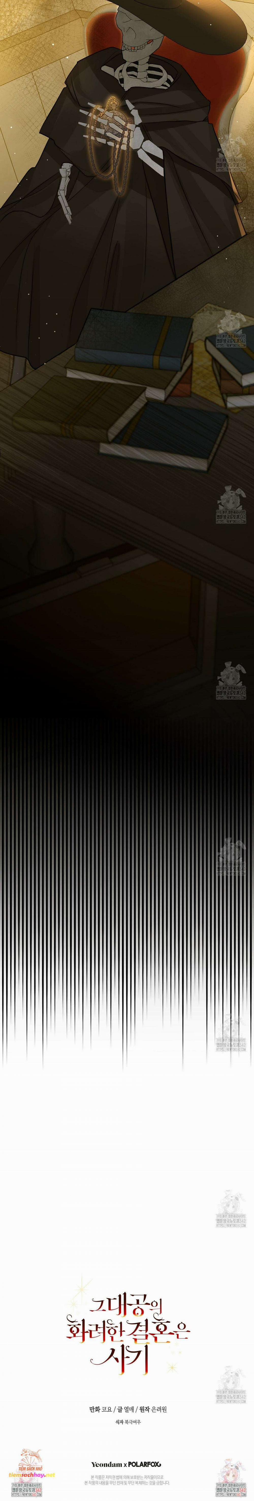 Cuộc Hôn Nhân Xa Hoa Của Đại Công Tước Là Giả 61 trang 22