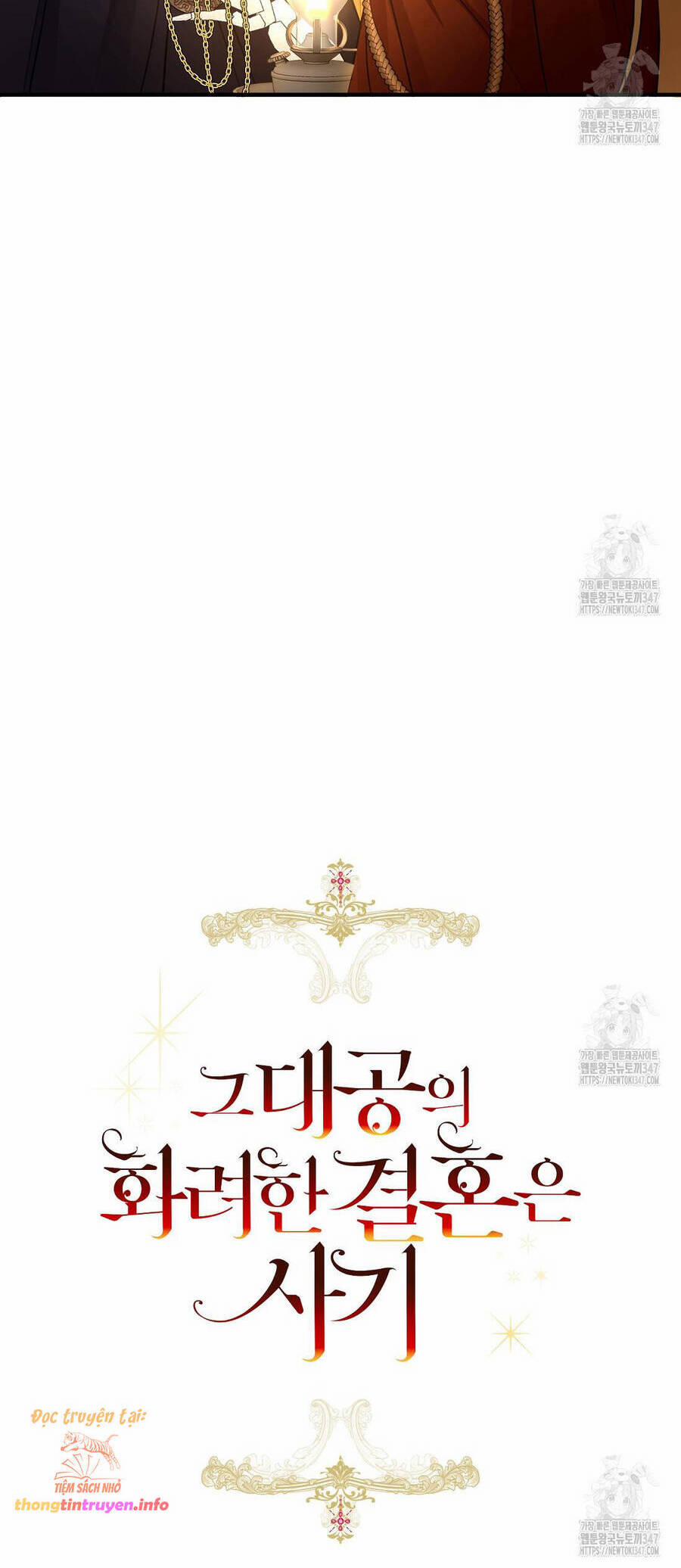 Cuộc Hôn Nhân Xa Hoa Của Đại Công Tước Là Giả 62 trang 12