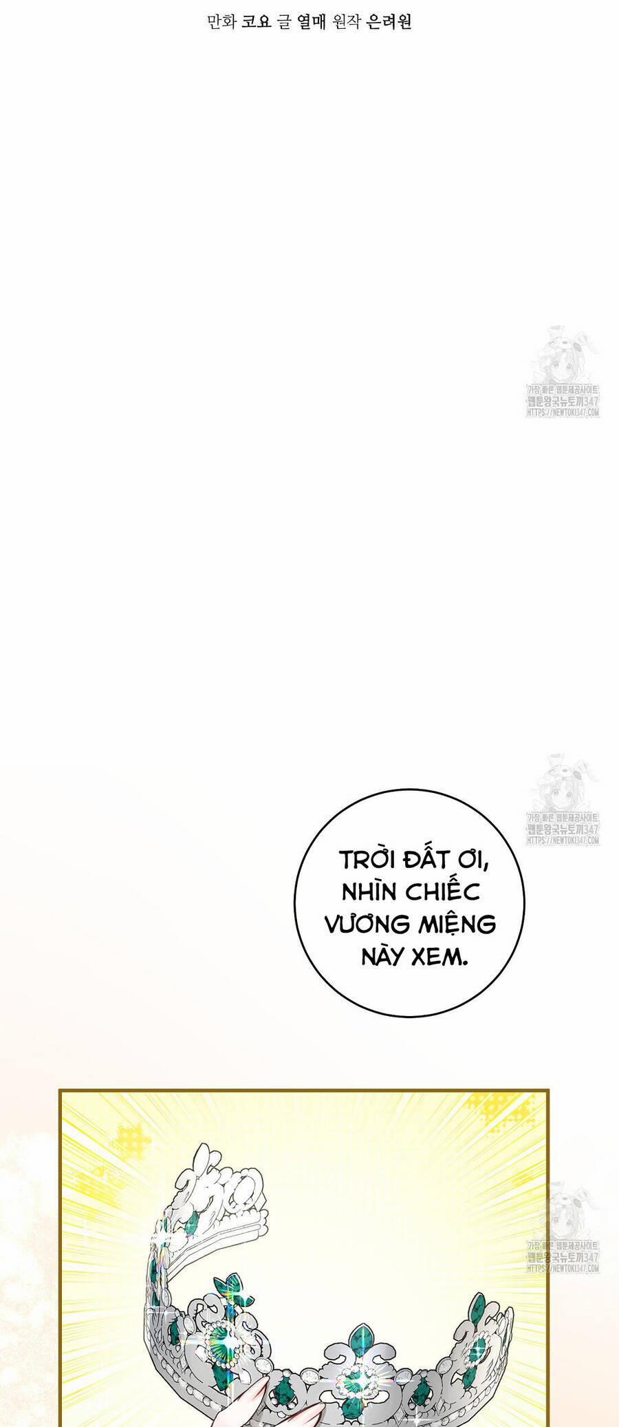 Cuộc Hôn Nhân Xa Hoa Của Đại Công Tước Là Giả 62 trang 13