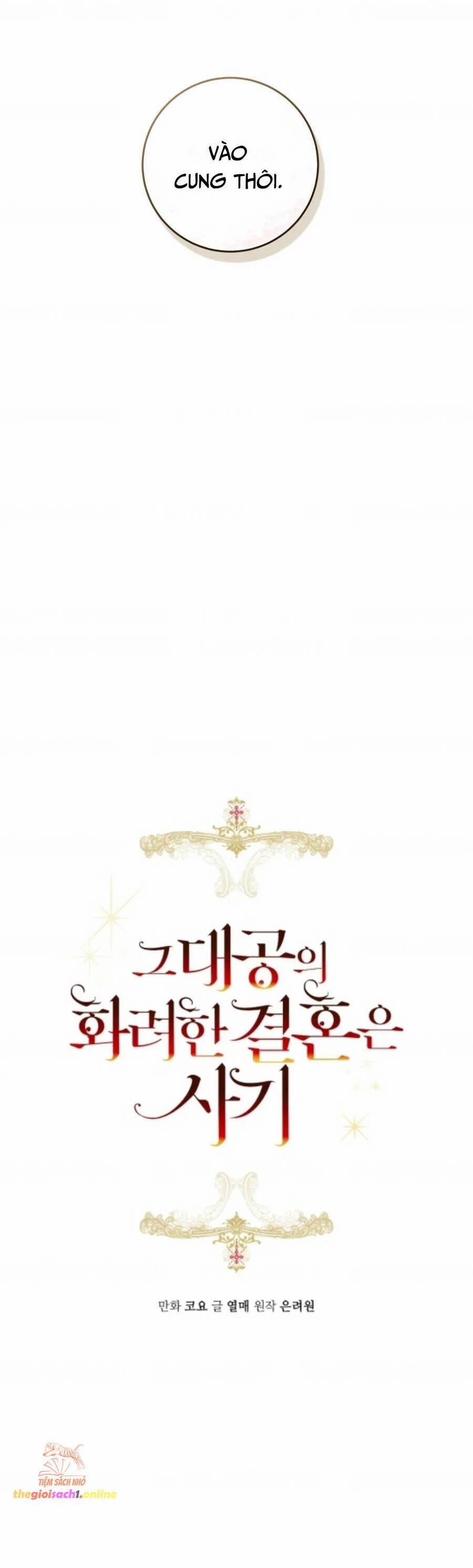 Cuộc Hôn Nhân Xa Hoa Của Đại Công Tước Là Giả 66 trang 4