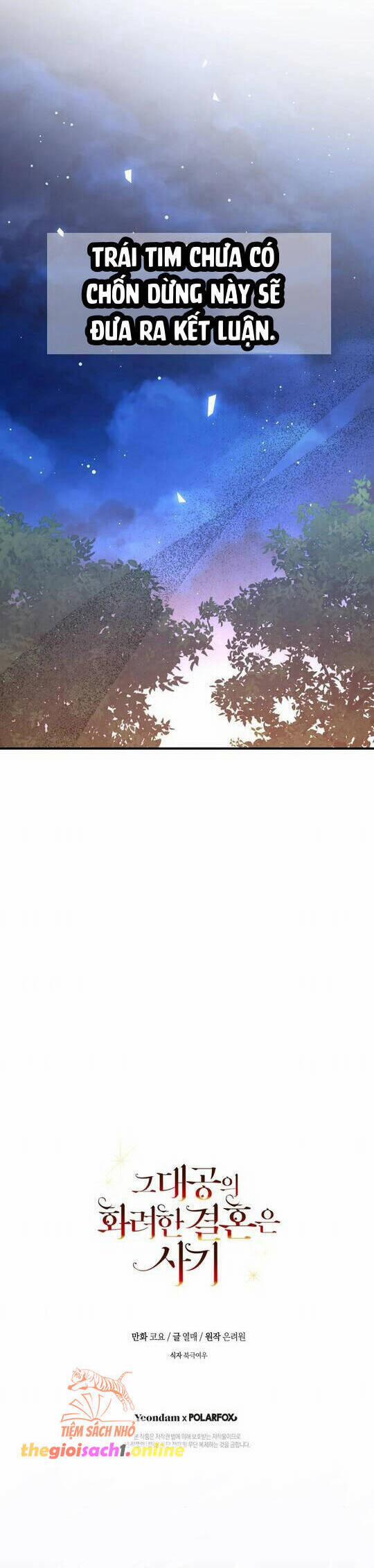 Cuộc Hôn Nhân Xa Hoa Của Đại Công Tước Là Giả 67 trang 27