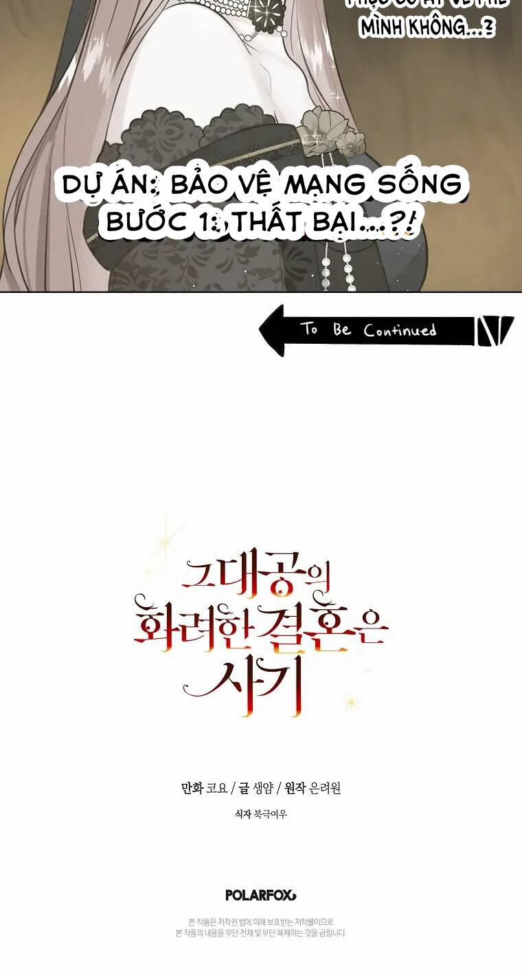 Cuộc Hôn Nhân Xa Hoa Của Đại Công Tước Là Giả 8 trang 53