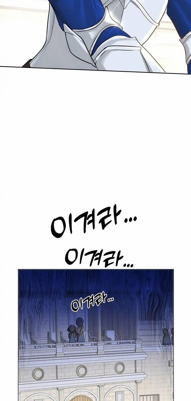 Cuộc Hôn Nhân Xa Hoa Của Đại Công Tước Là Giả 9 trang 20