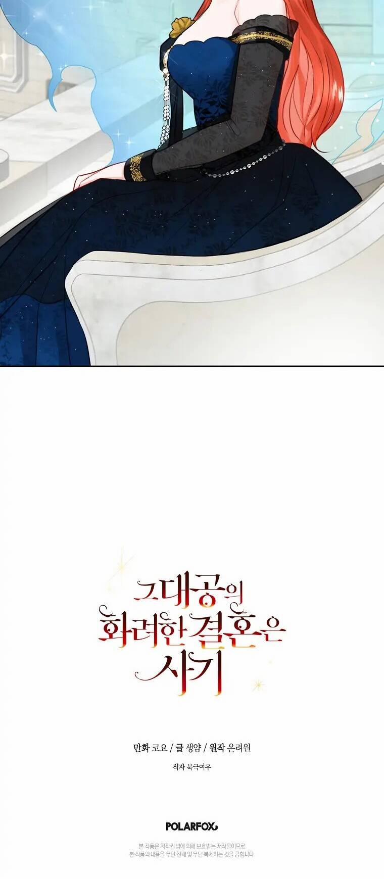 Cuộc Hôn Nhân Xa Hoa Của Đại Công Tước Là Giả 9 trang 60