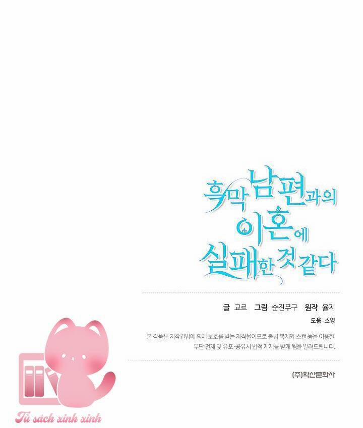 Cuộc Ly Hôn Với Chồng Tôi Đã Thất Bại 11 trang 42